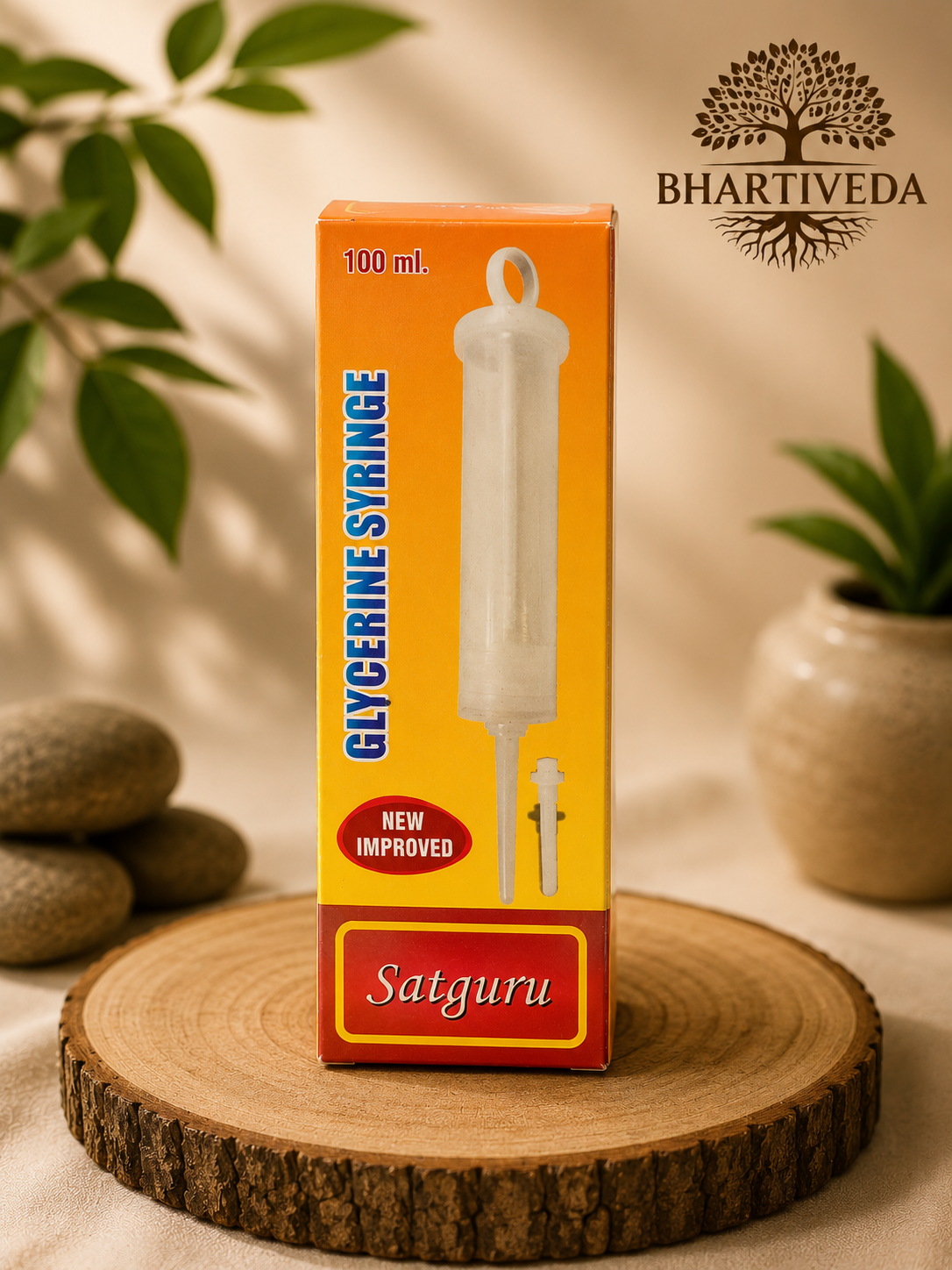 Panchkarma Professional Product